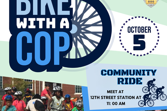 LRPD BIKE WITH A COP)