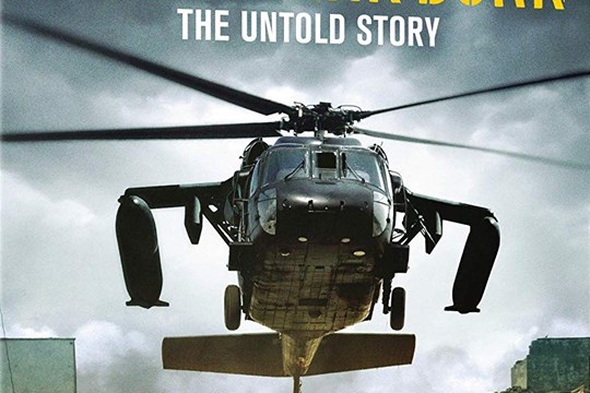 Movies at MacArthur- MacArthur Museum 10/15)